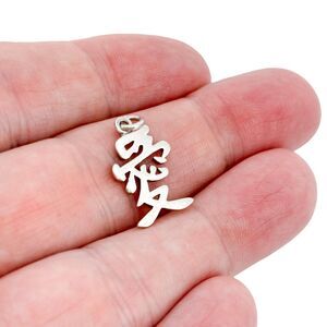 Vintage Sterling Silver 925 "Love" Symbol Pendant